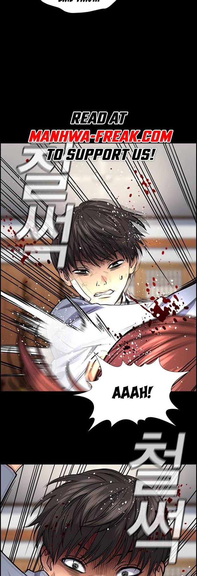 Read Get Schooled Manga Online