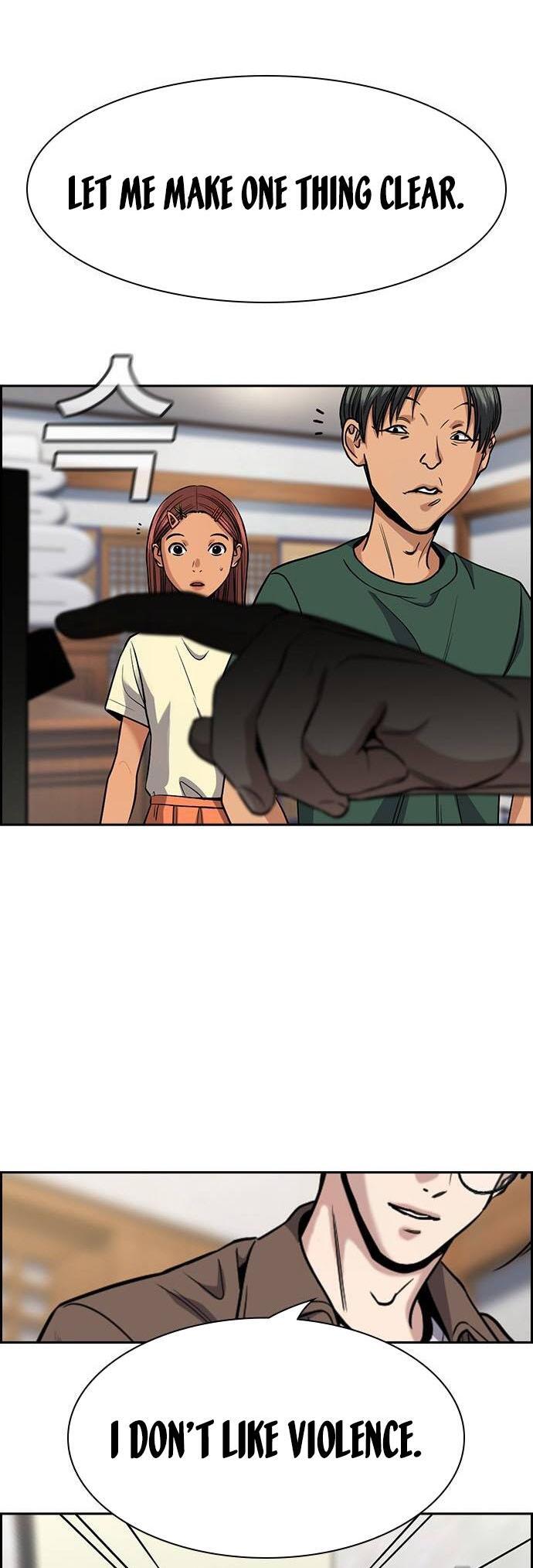 Read Get Schooled Manga Online