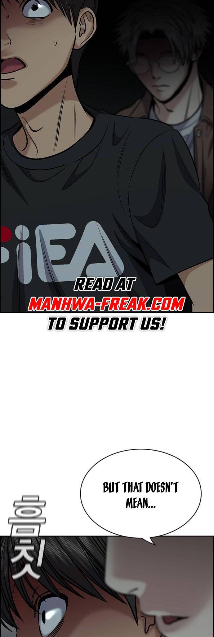 Read Get Schooled Manga Online