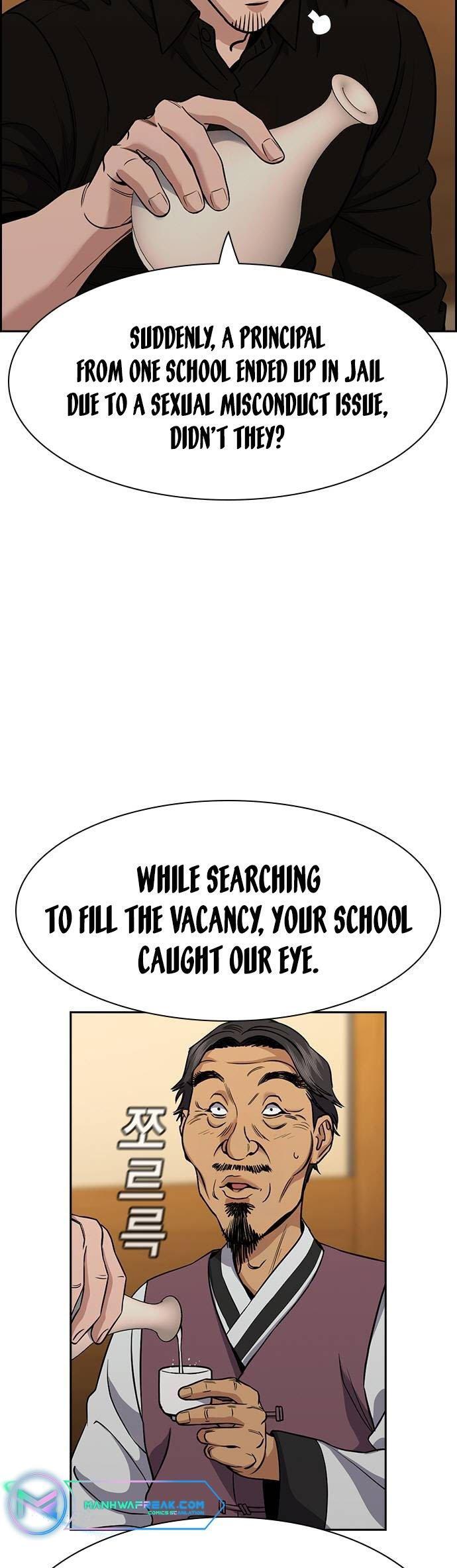Read Get Schooled Manga Online