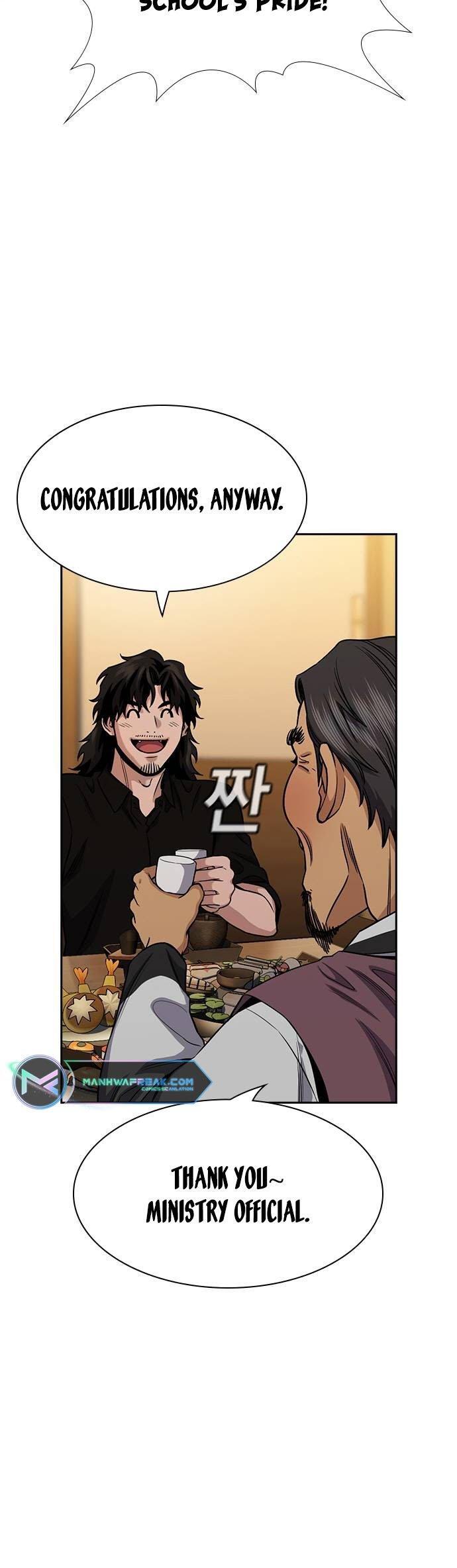 Read Get Schooled Manga Online