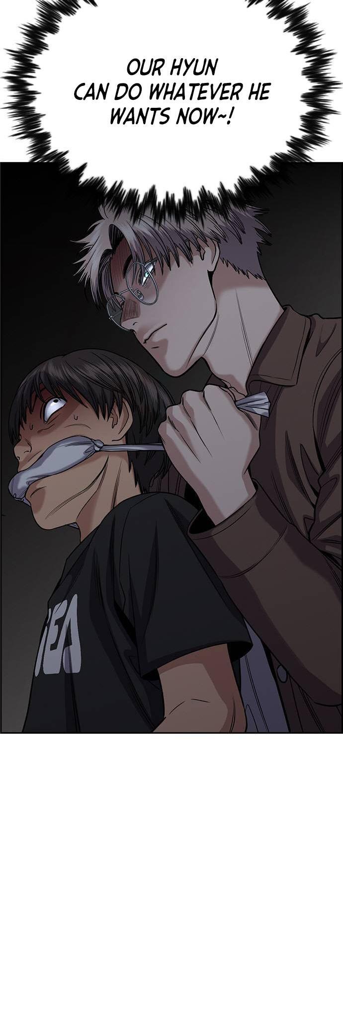 Read Get Schooled Manga Online