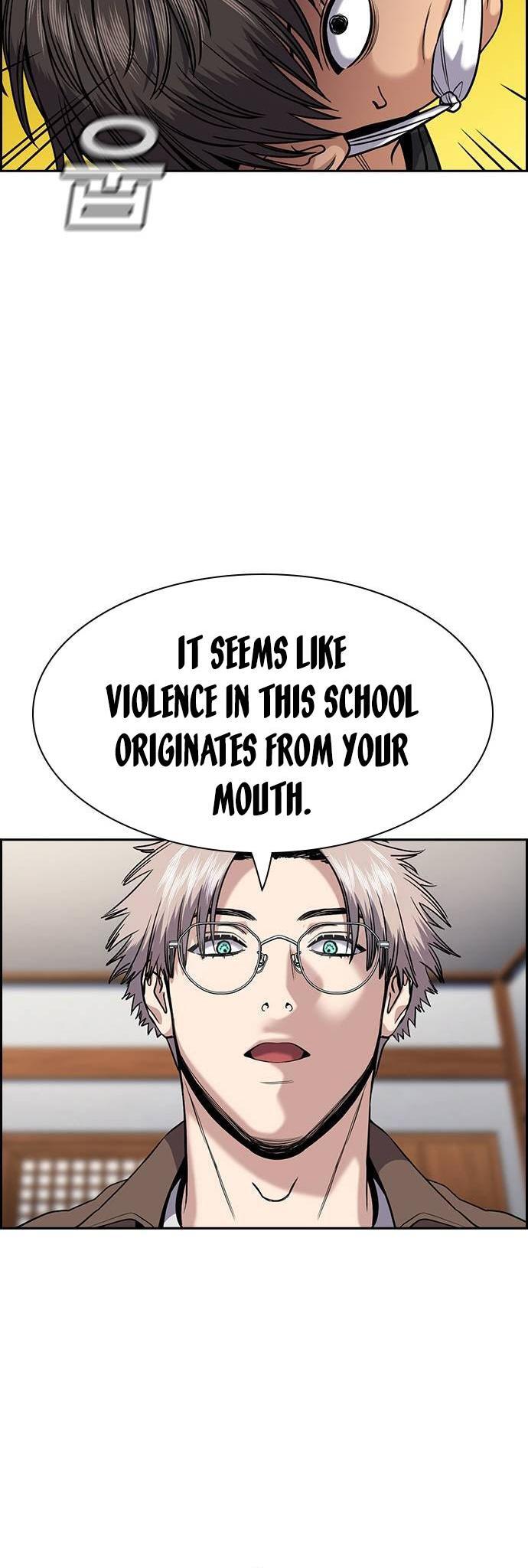 Read Get Schooled Manga Online
