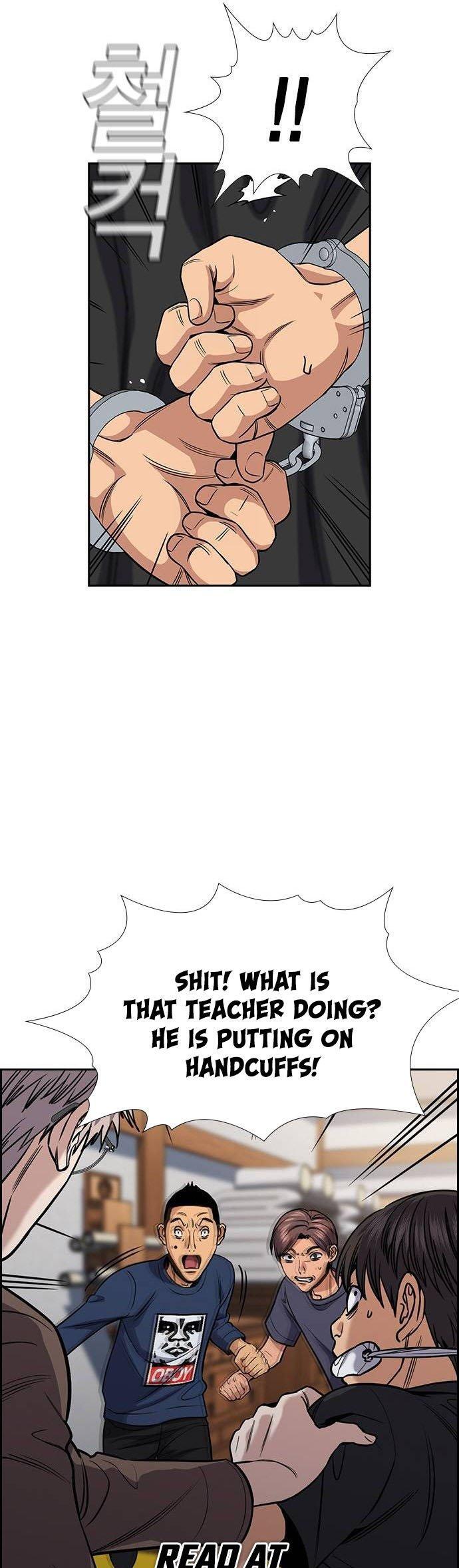 Read Get Schooled Manga Online