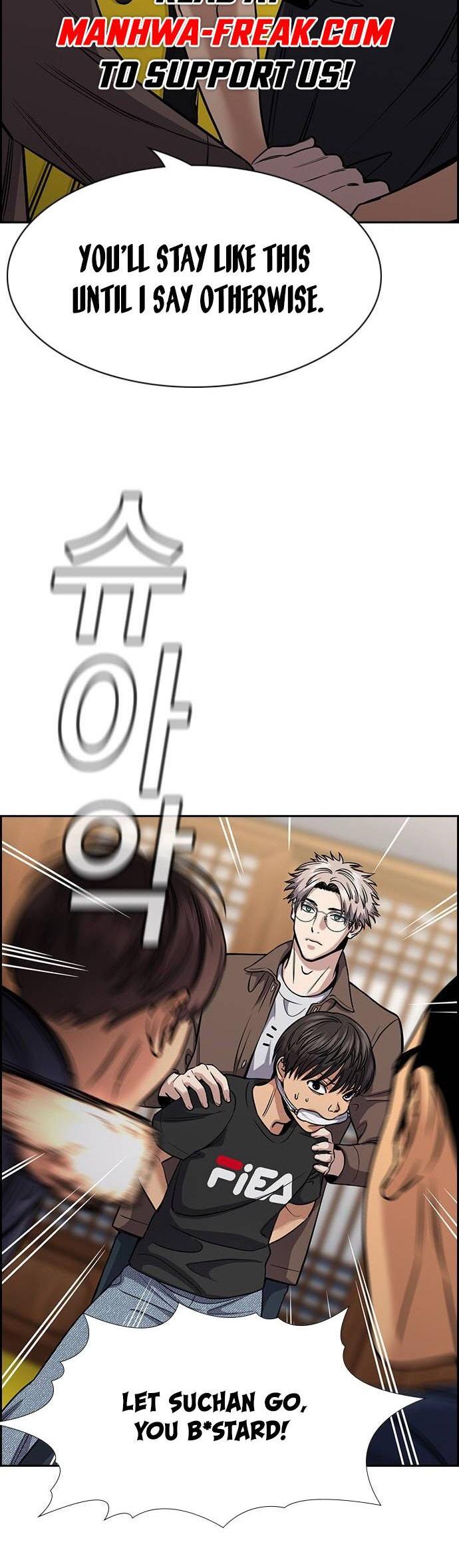 Read Get Schooled Manga Online