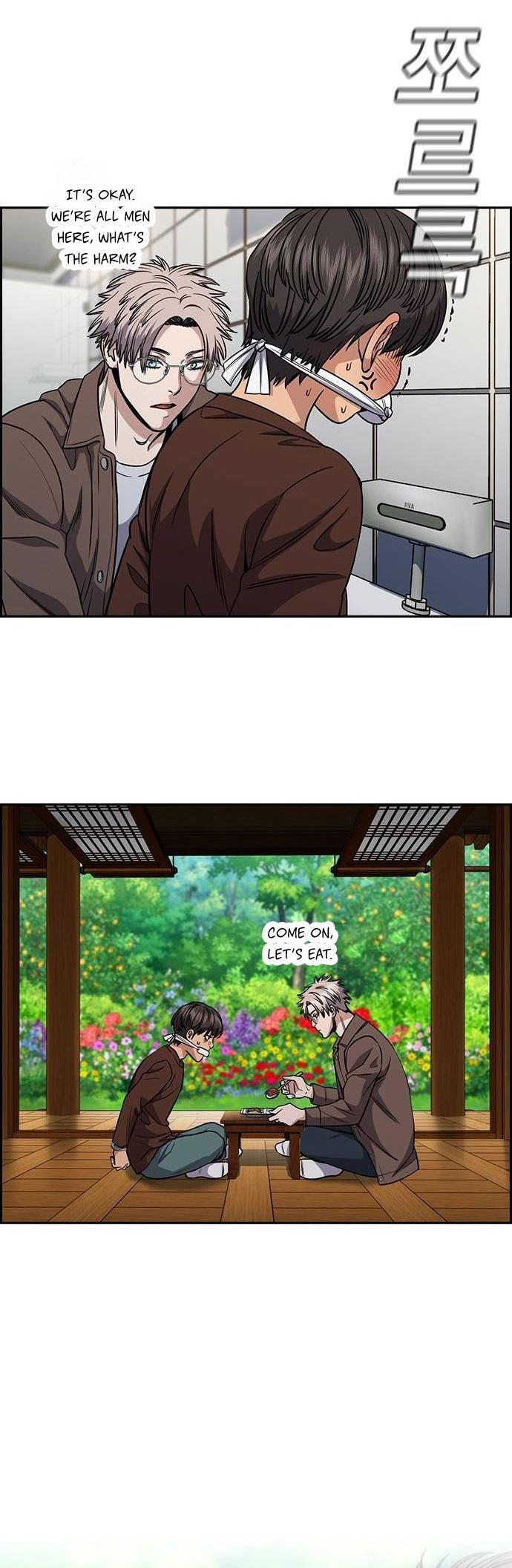 Read Get Schooled Manga Online