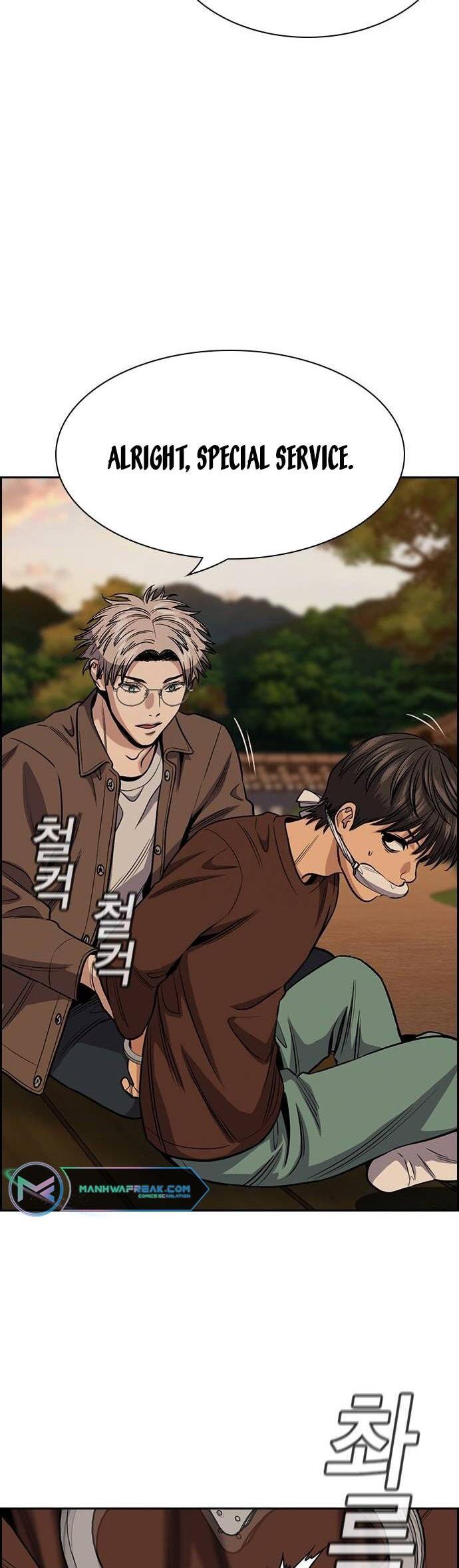 Read Get Schooled Manga Online