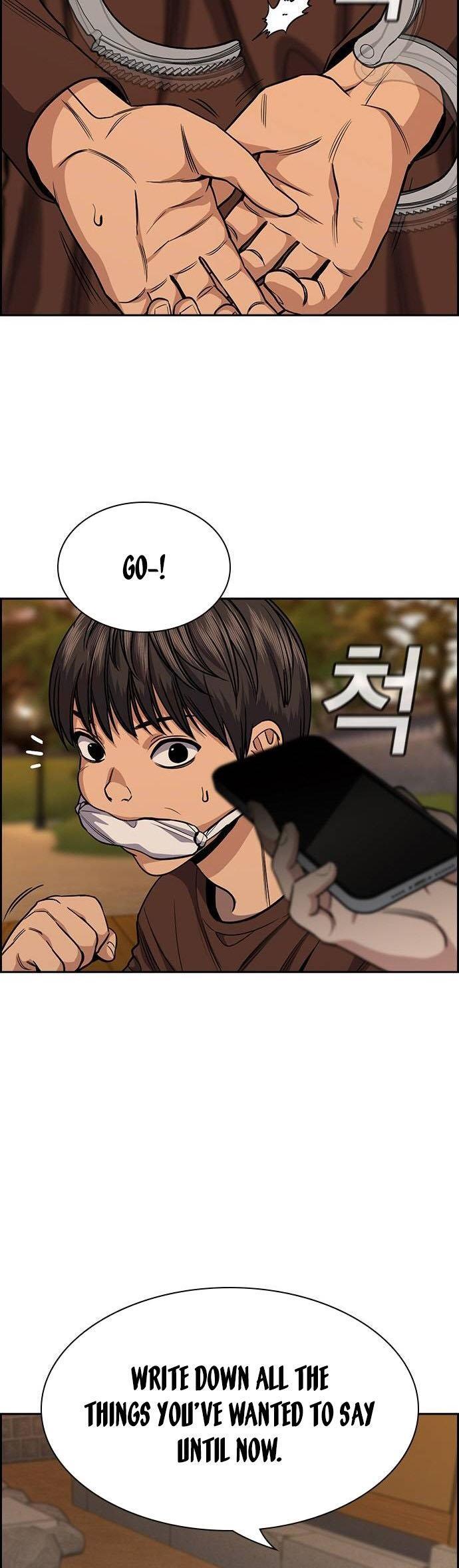Read Get Schooled Manga Online