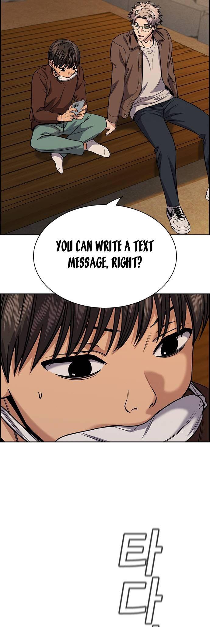 Read Get Schooled Manga Online