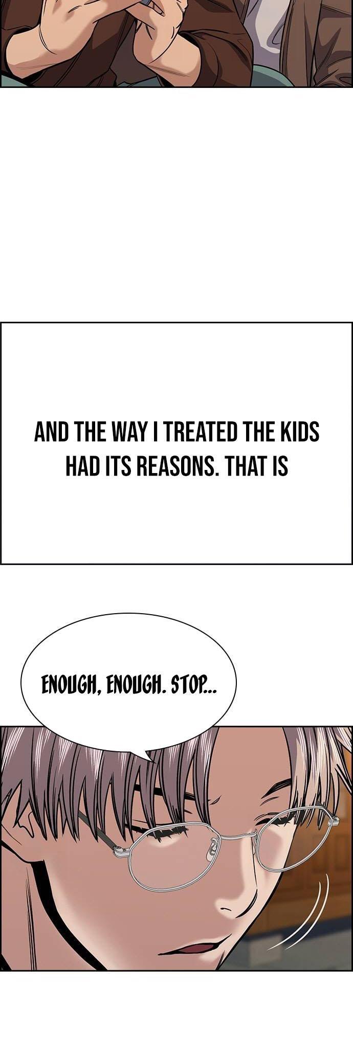 Read Get Schooled Manga Online