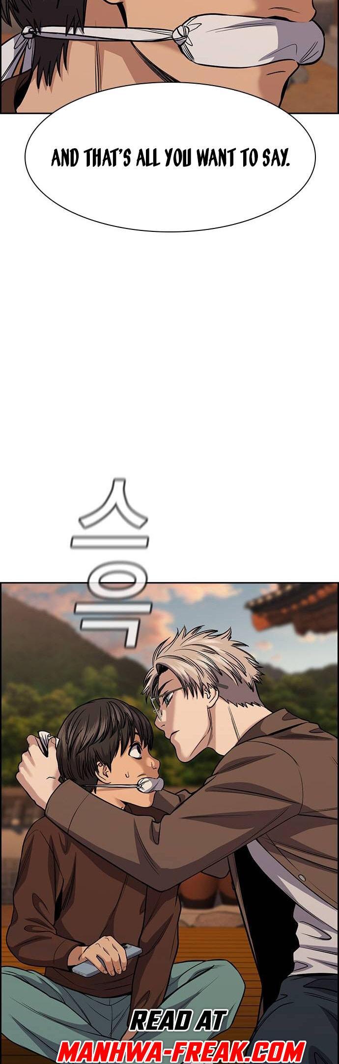 Read Get Schooled Manga Online