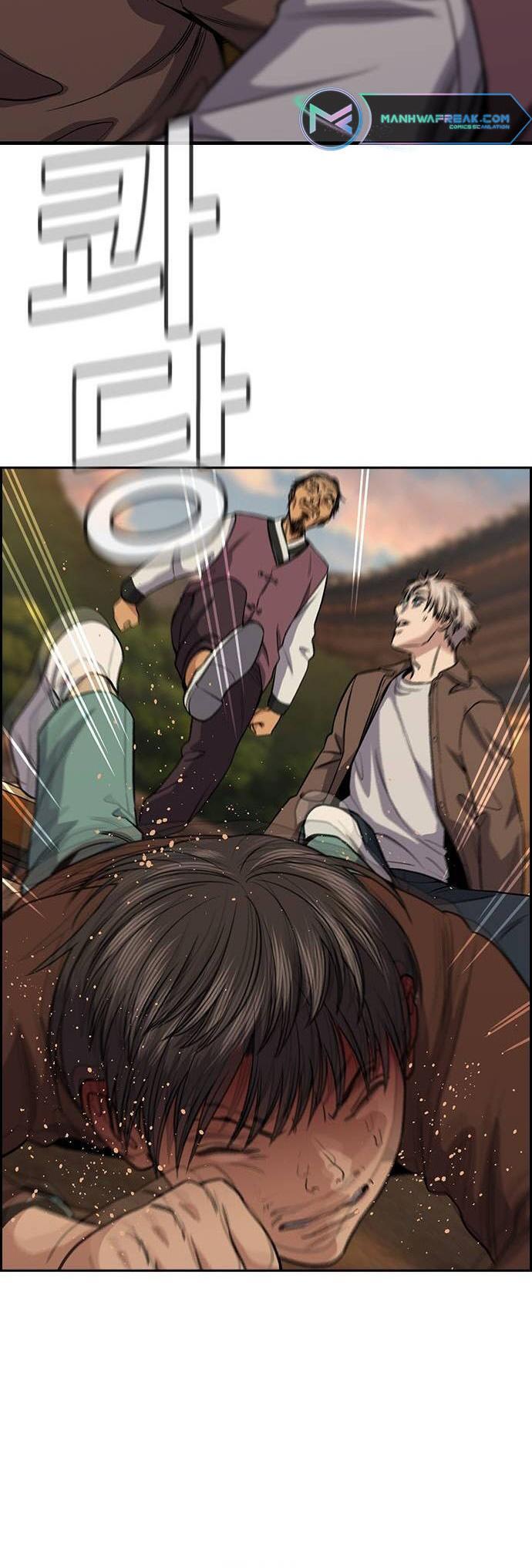 Read Get Schooled Manga Online