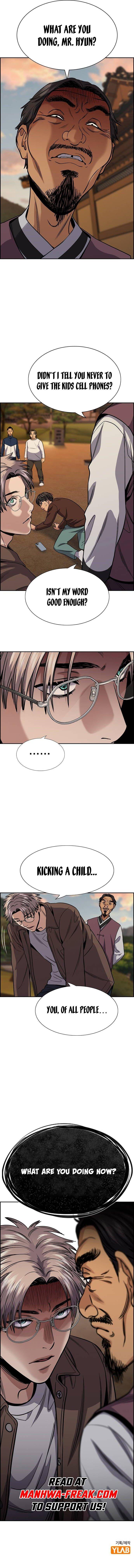 Read Get Schooled Manga Online