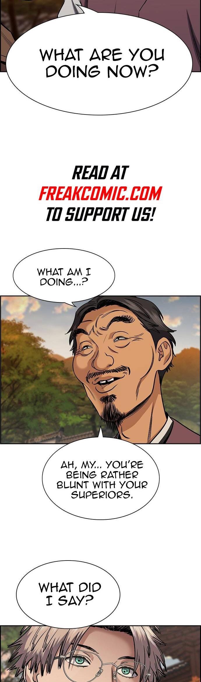 Read Get Schooled Manga Online