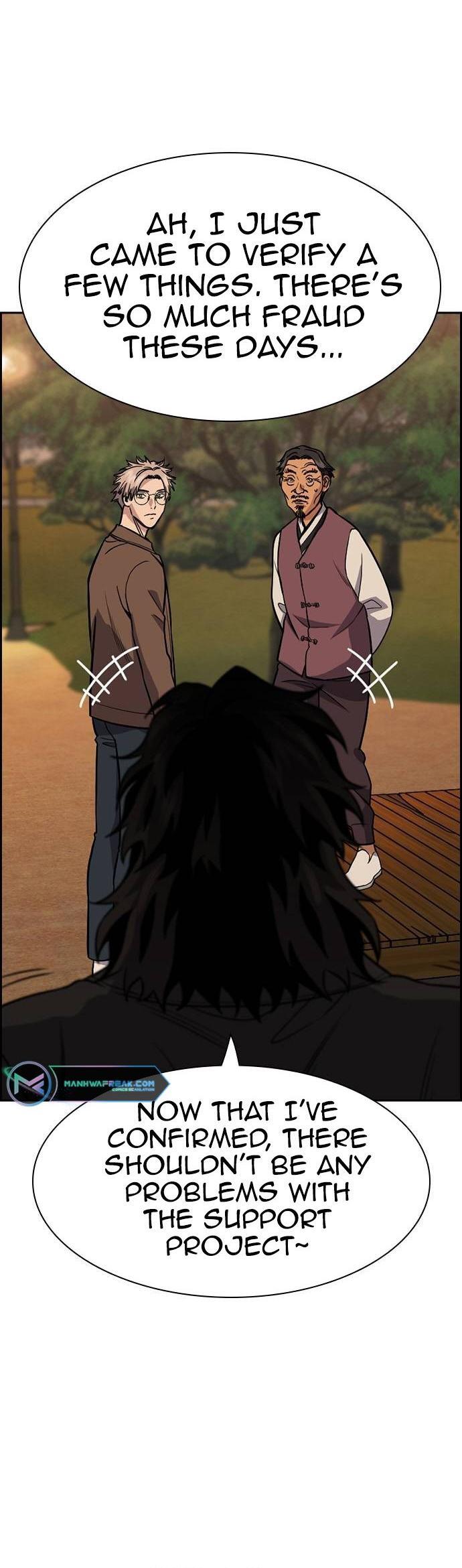Read Get Schooled Manga Online