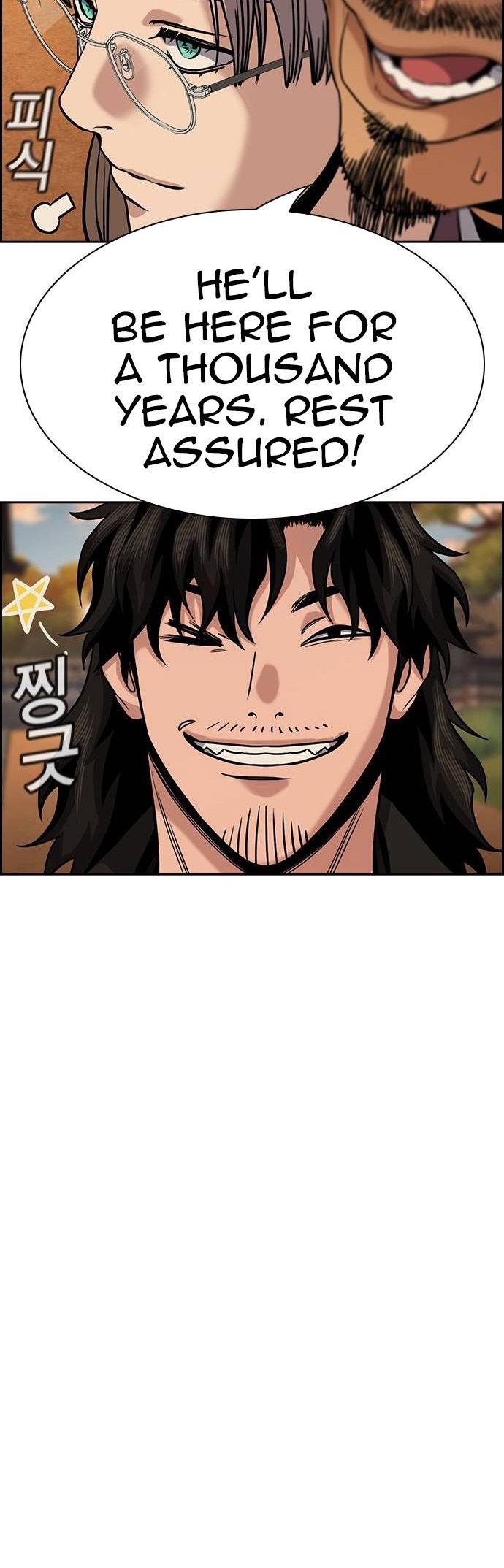 Read Get Schooled Manga Online