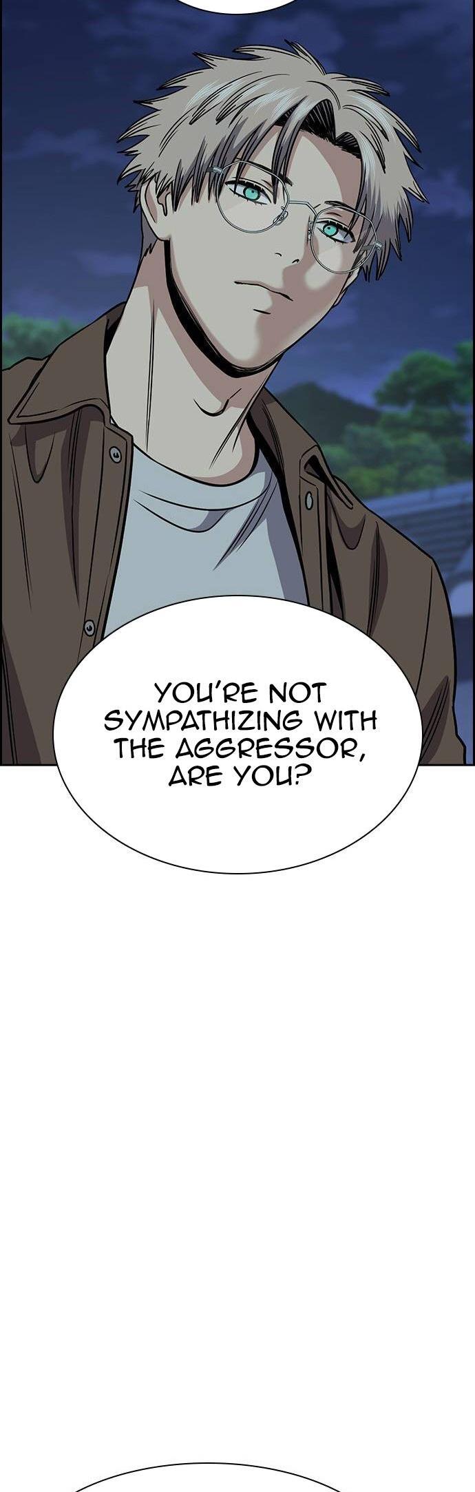 Read Get Schooled Manga Online