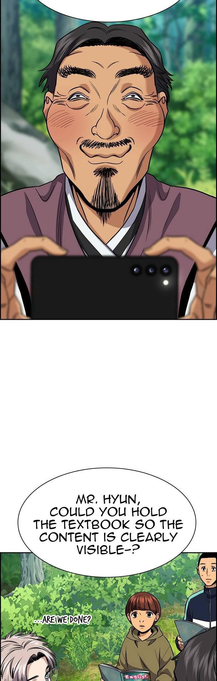 Read Get Schooled Manga Online