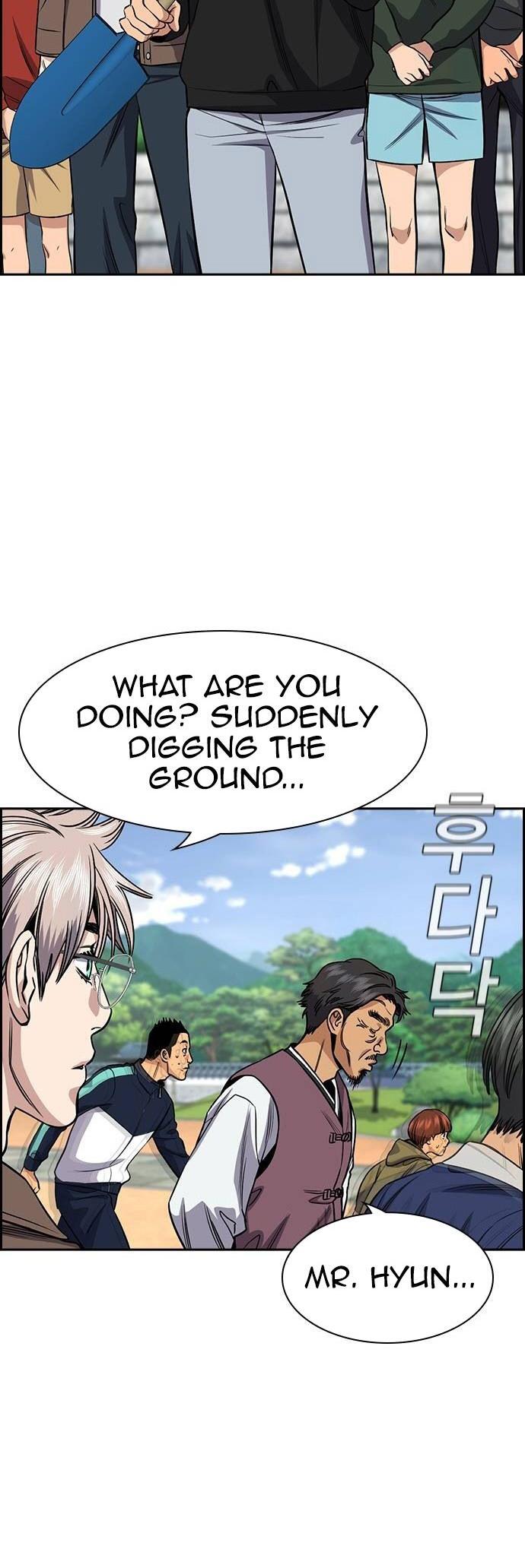 Read Get Schooled Manga Online