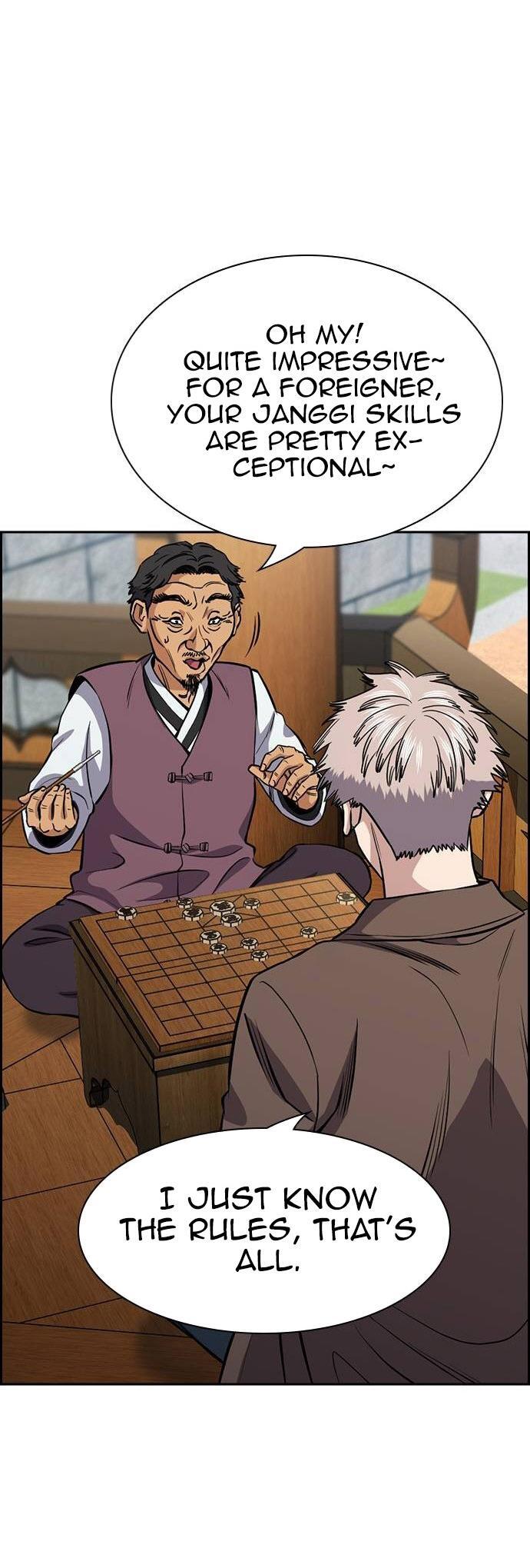 Read Get Schooled Manga Online