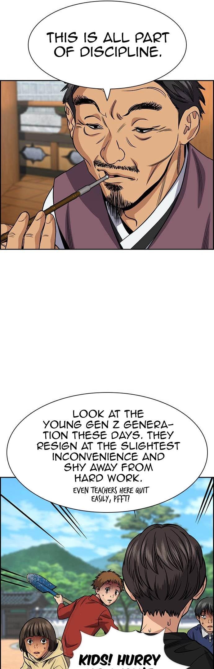 Read Get Schooled Manga Online