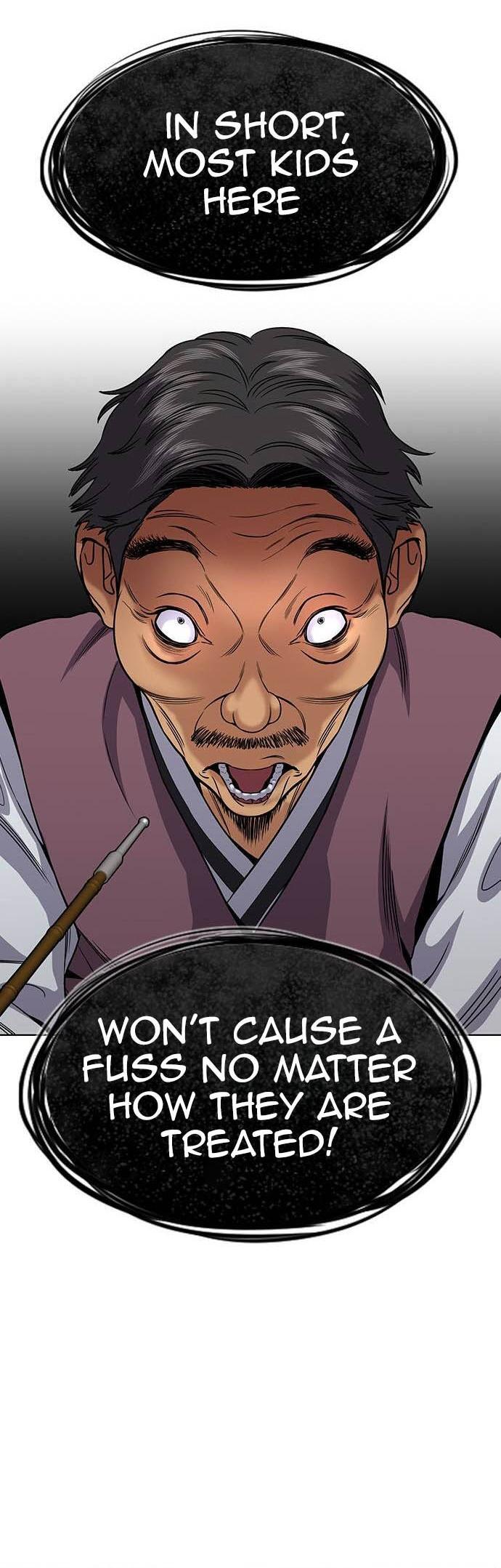 Read Get Schooled Manga Online