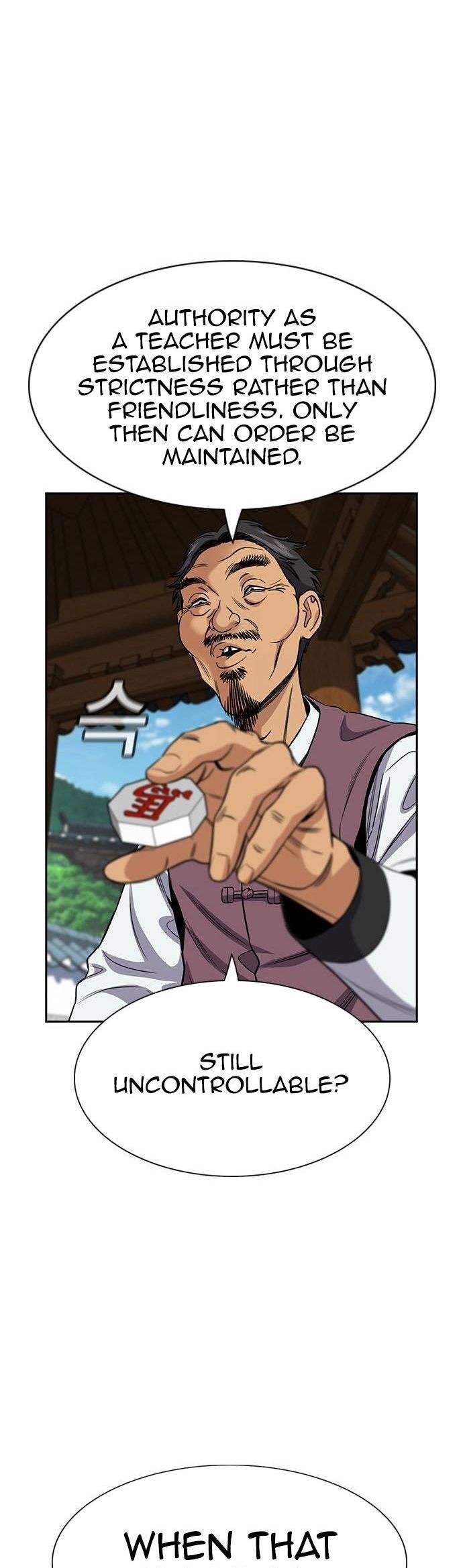 Read Get Schooled Manga Online