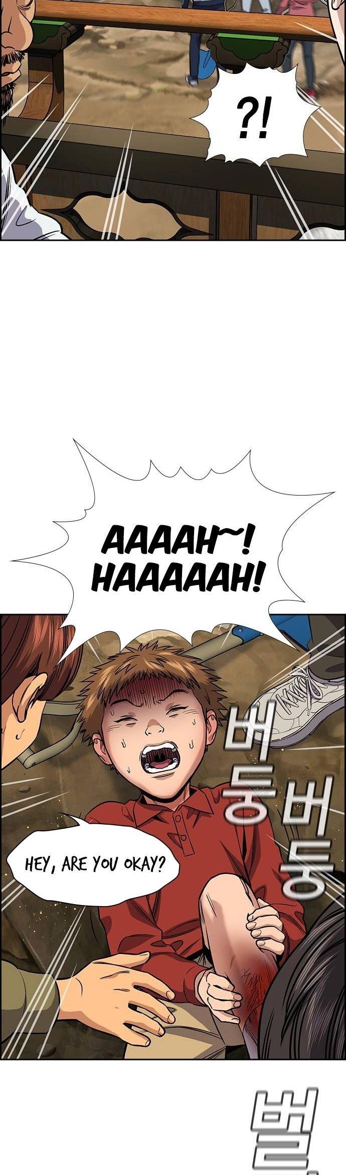 Read Get Schooled Manga Online