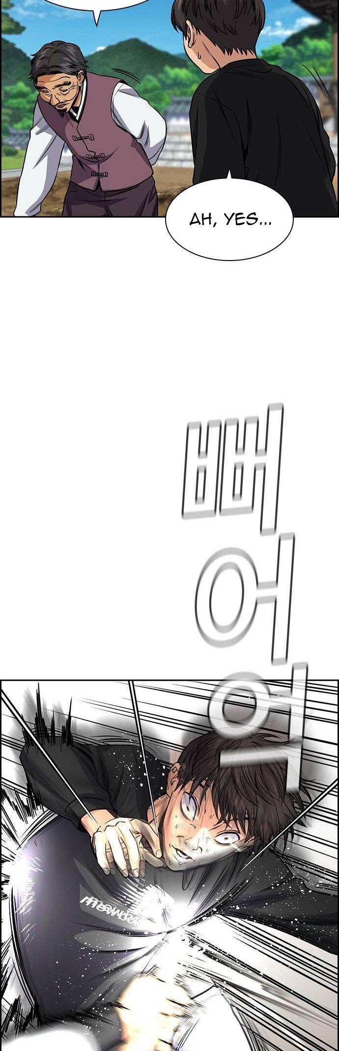 Read Get Schooled Manga Online