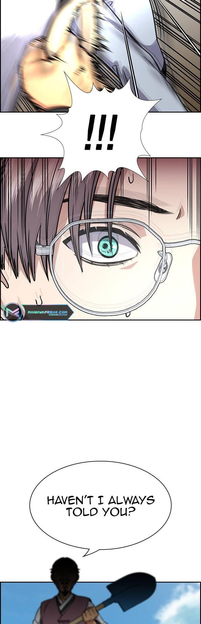 Read Get Schooled Manga Online
