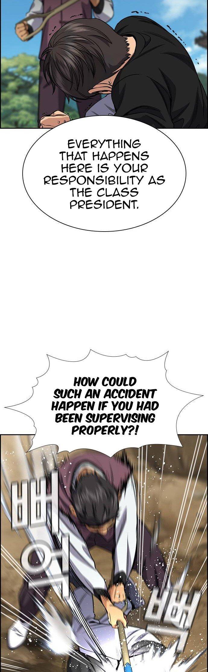Read Get Schooled Manga Online