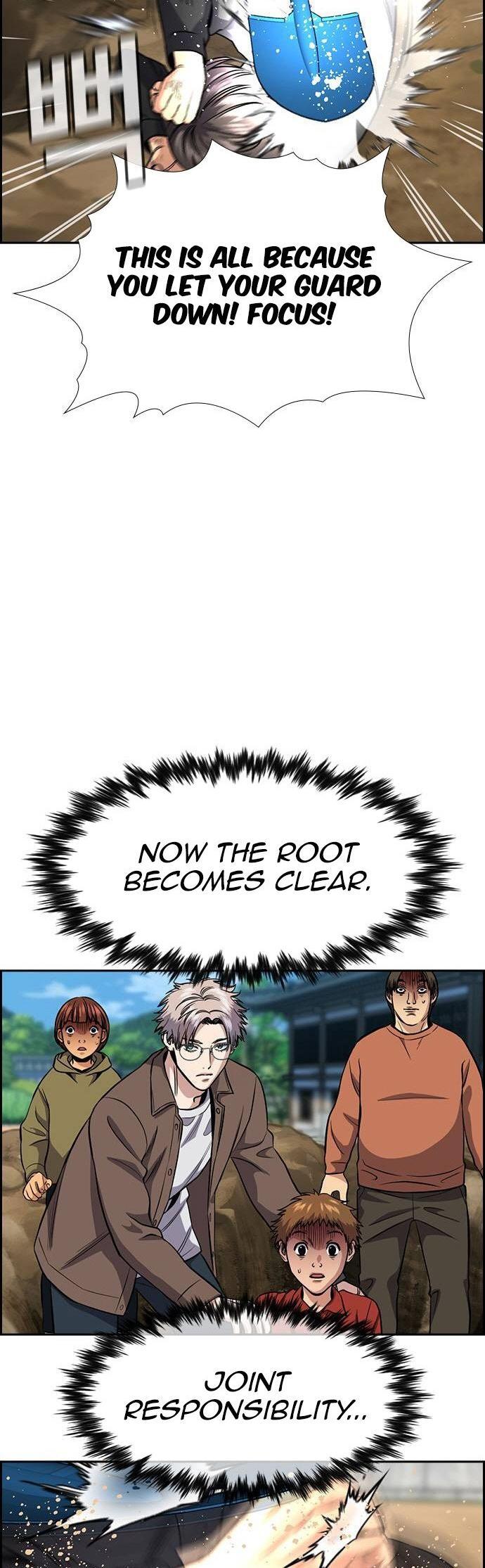 Read Get Schooled Manga Online