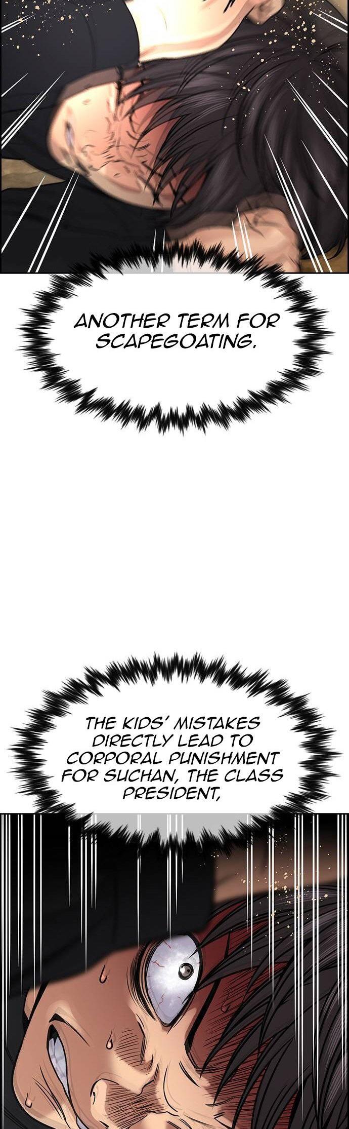 Read Get Schooled Manga Online