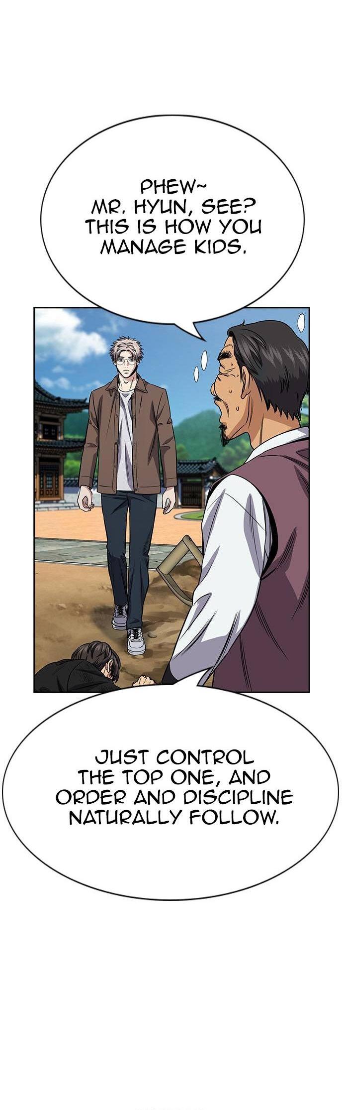 Read Get Schooled Manga Online