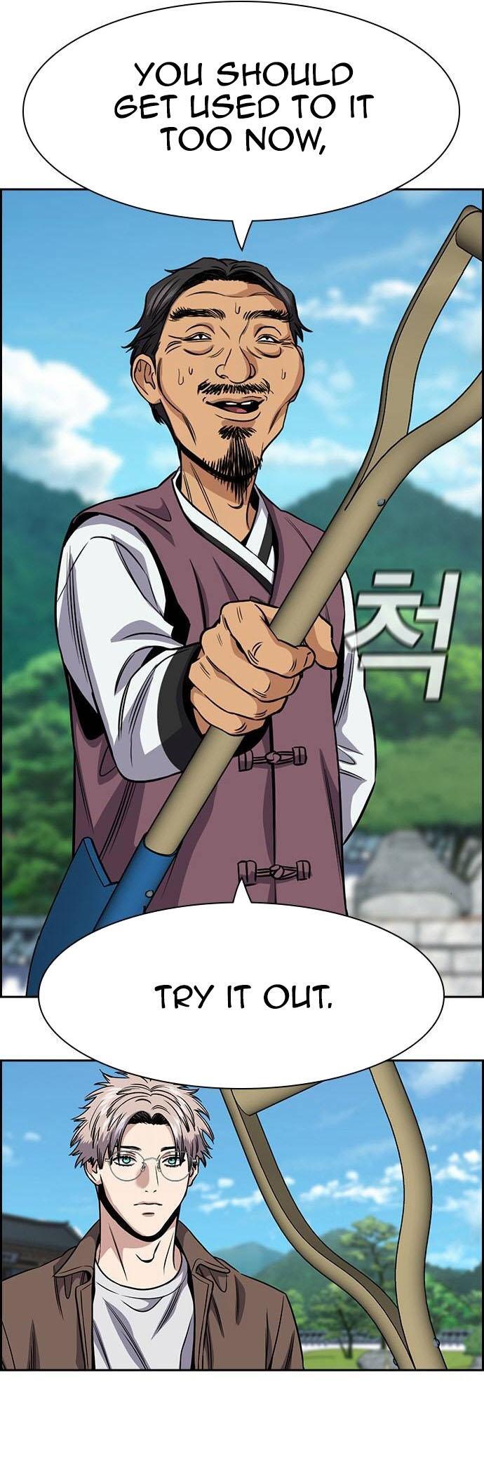 Read Get Schooled Manga Online