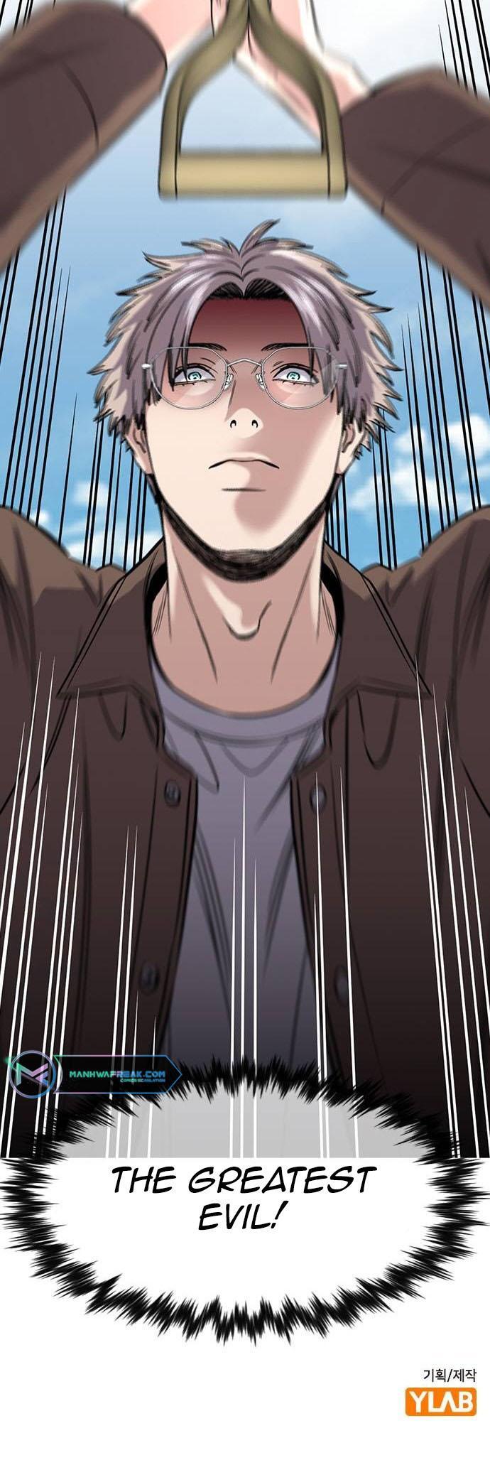 Read Get Schooled Manga Online