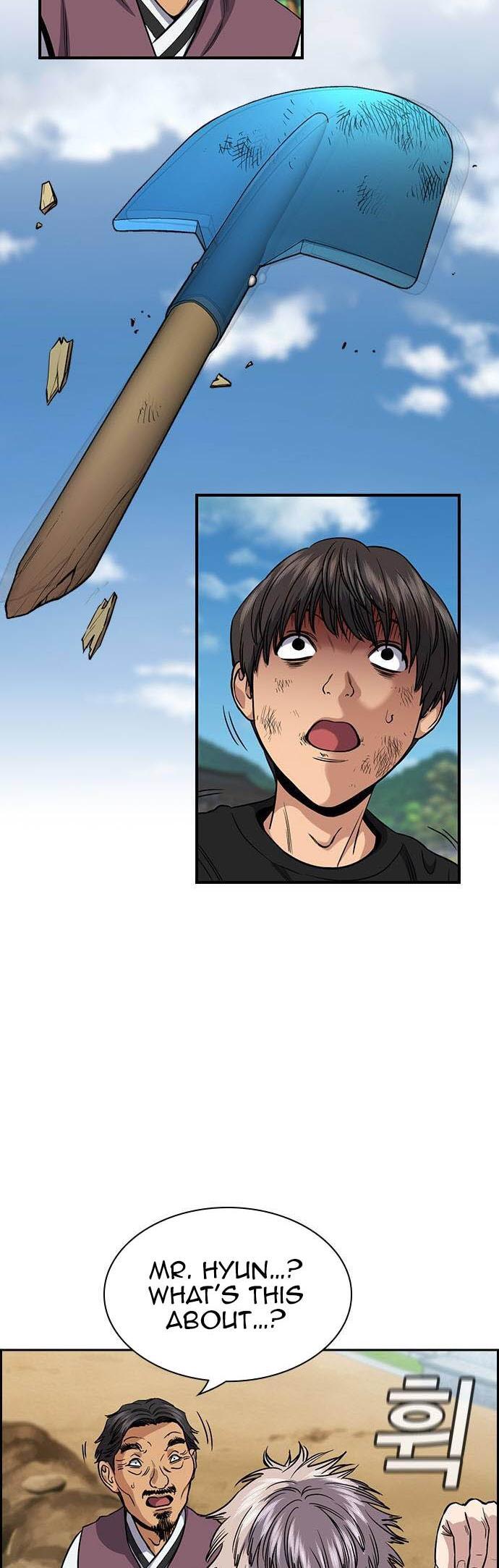 Read Get Schooled Manga Online