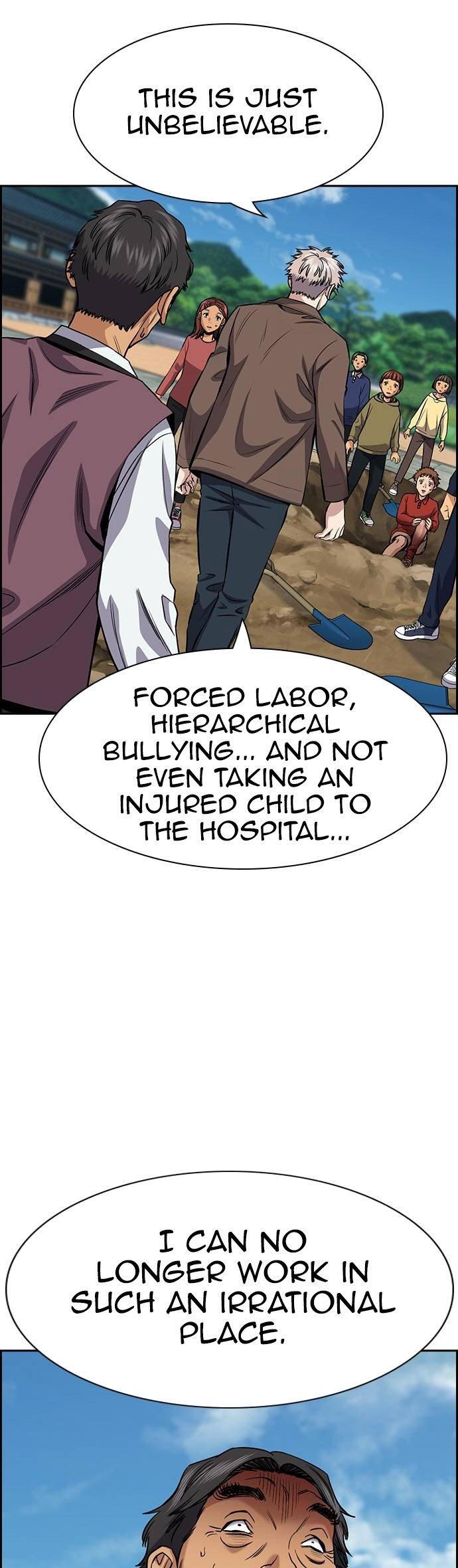 Read Get Schooled Manga Online