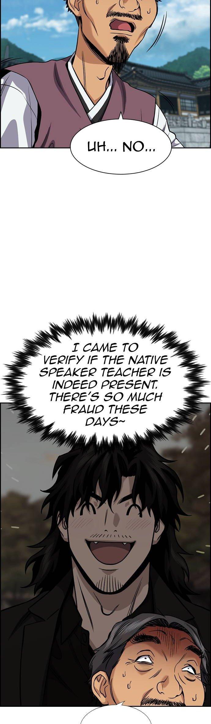 Read Get Schooled Manga Online