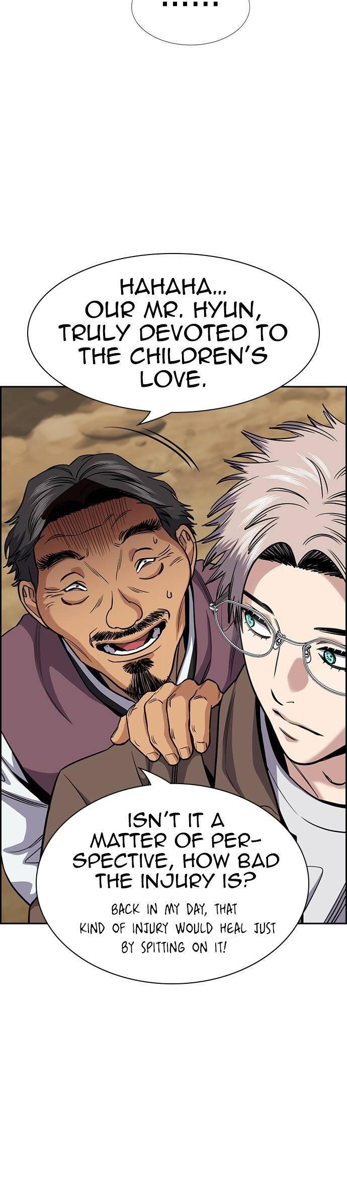 Read Get Schooled Manga Online