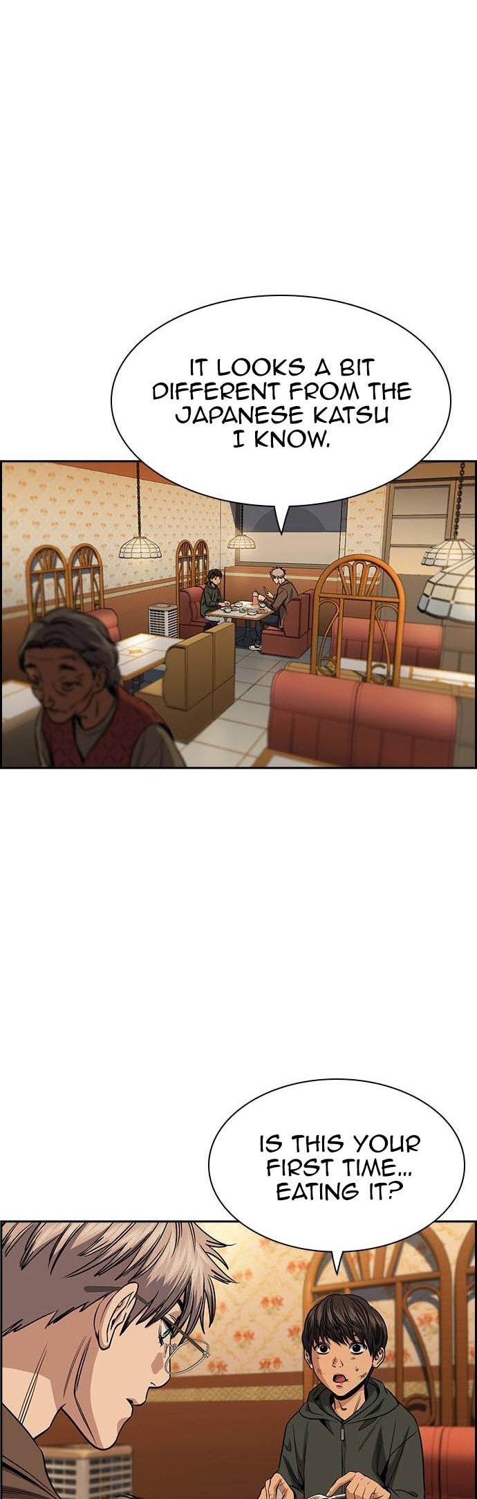 Read Get Schooled Manga Online