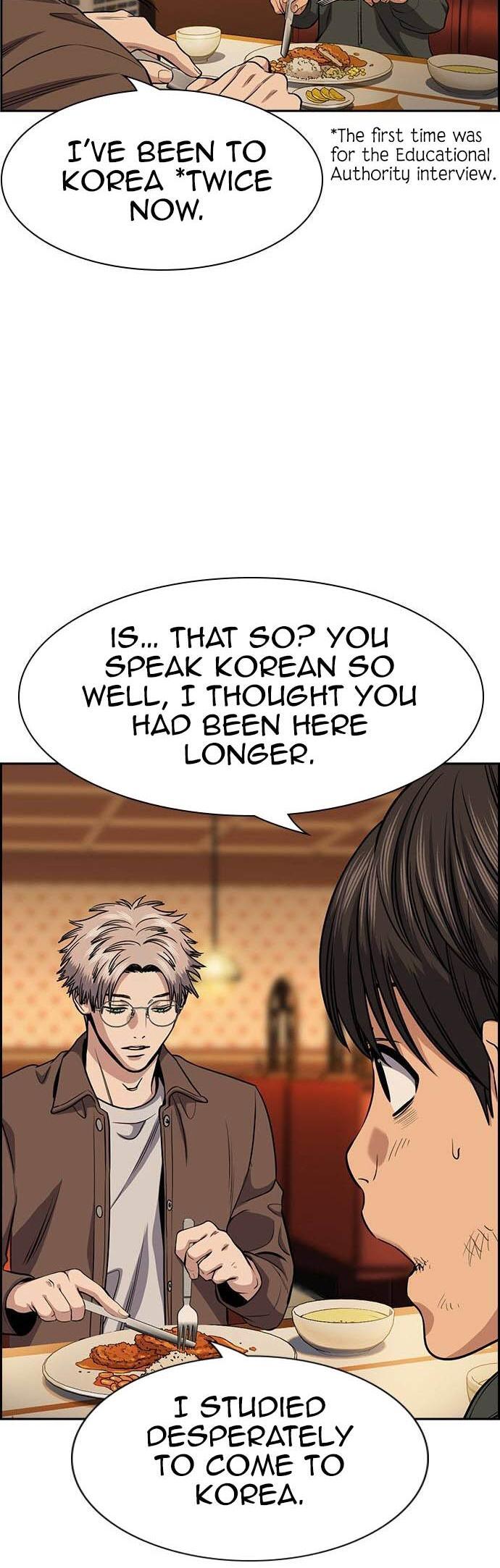 Read Get Schooled Manga Online