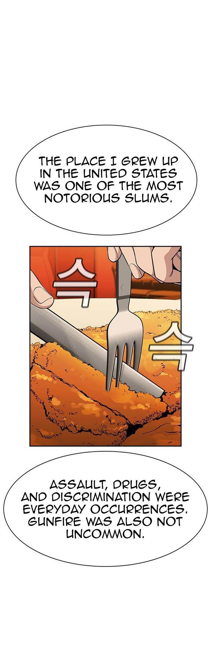 Read Get Schooled Manga Online