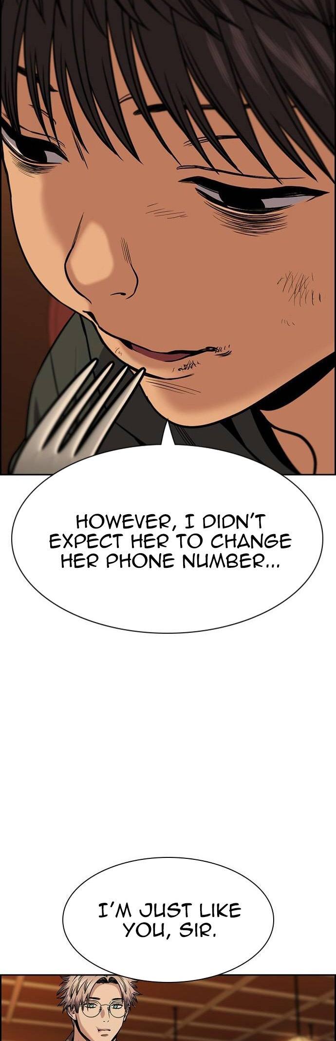 Read Get Schooled Manga Online