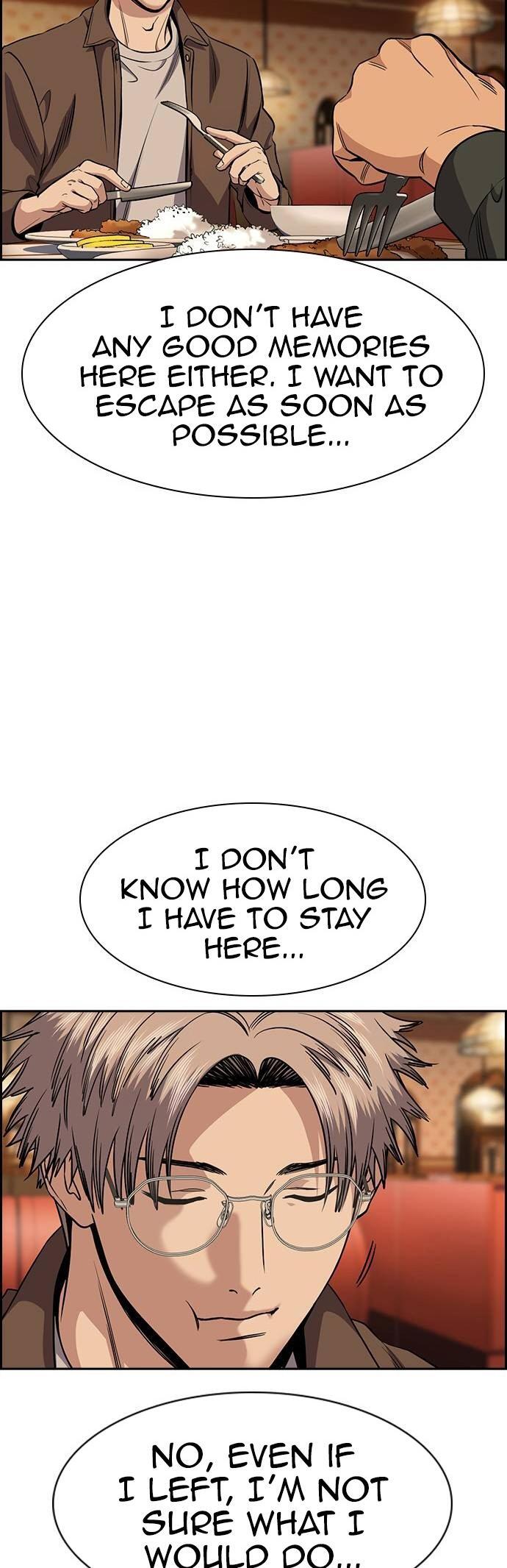 Read Get Schooled Manga Online