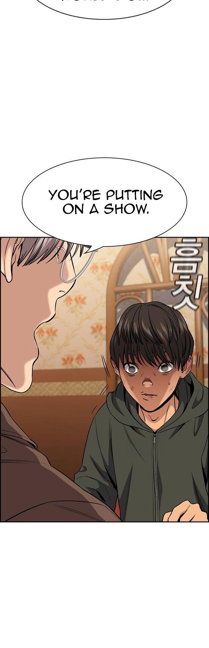 Read Get Schooled Manga Online