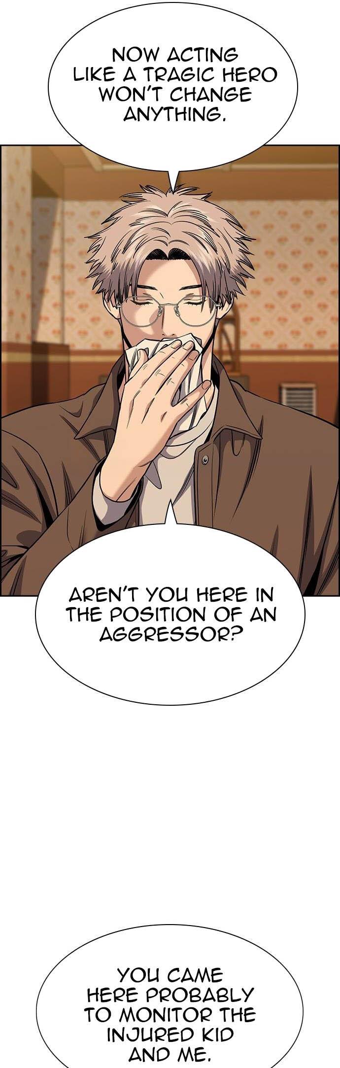 Read Get Schooled Manga Online