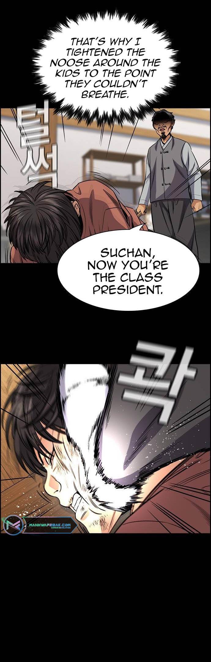 Read Get Schooled Manga Online