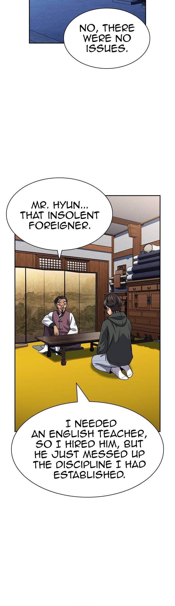 Read Get Schooled Manga Online