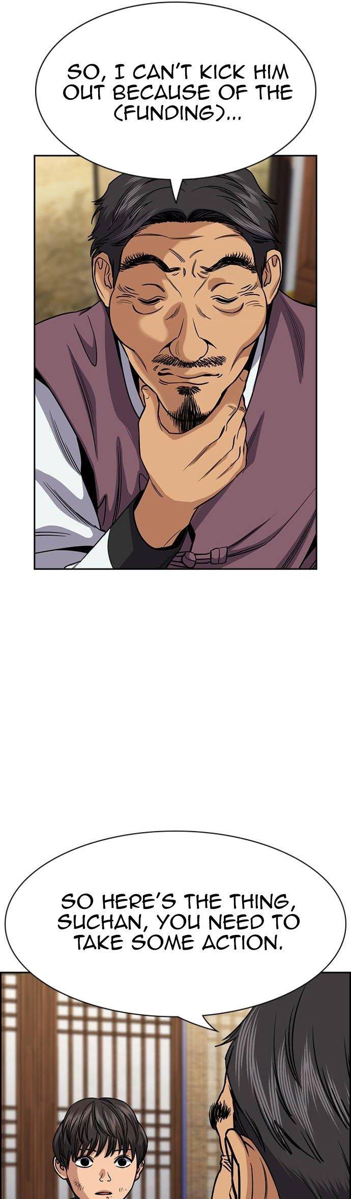 Read Get Schooled Manga Online
